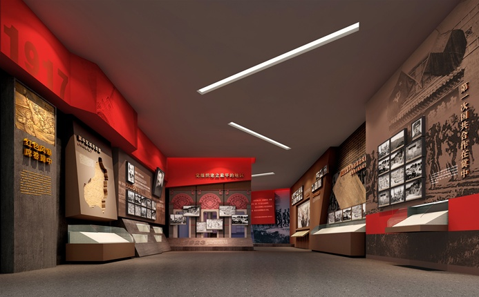 展館1.png 展館1.png