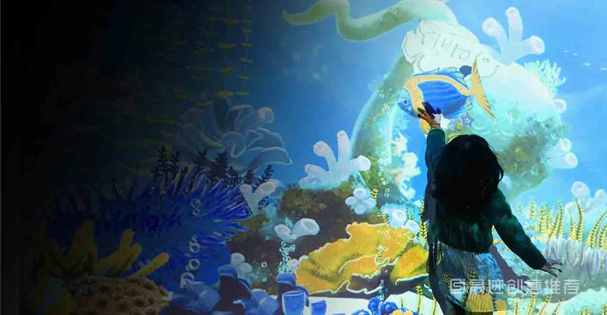 墻面互動(dòng)投影.jpg 墻面互動(dòng)投影.jpg