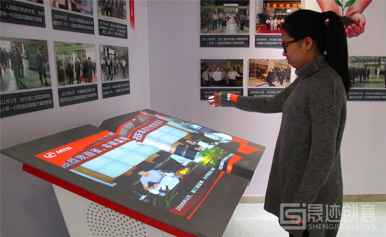 電子翻書.jpg 電子翻書.jpg