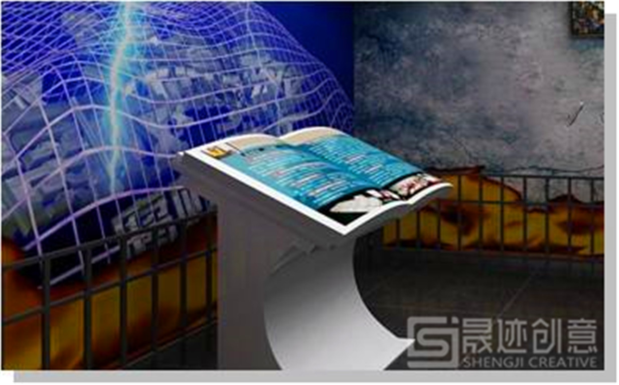 虛擬翻書.jpg 虛擬翻書.jpg