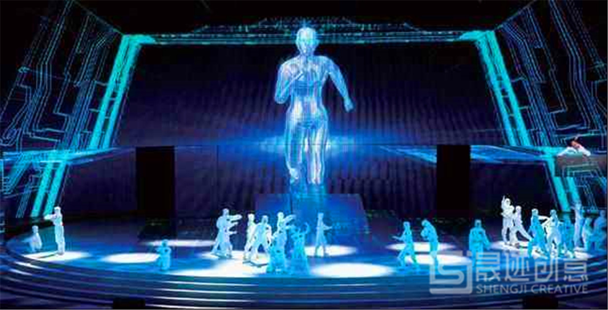 3d全息投影.jpg 3d全息投影.jpg